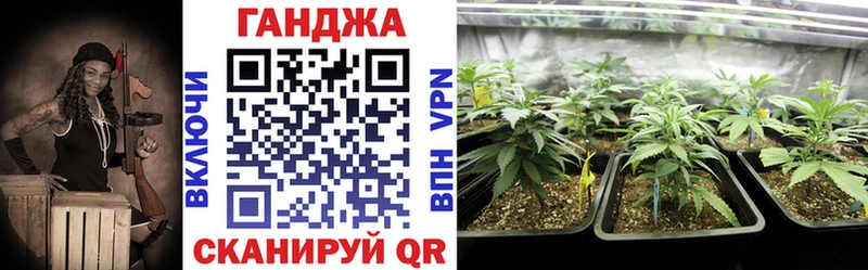Как найти закладки Нюрба МАРИХУАНА А ПВП Кокаин Гашиш Меф мяу мяу