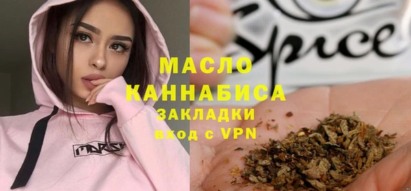 МДПВ Нефтекумск