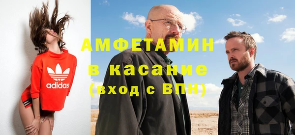 МДПВ Нефтегорск