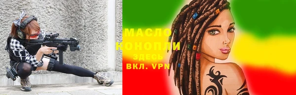 МДПВ Нефтегорск