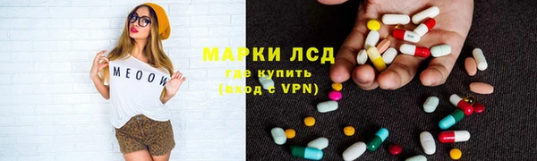 МДПВ Нефтекумск