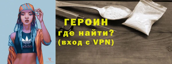 МДПВ Нефтекумск