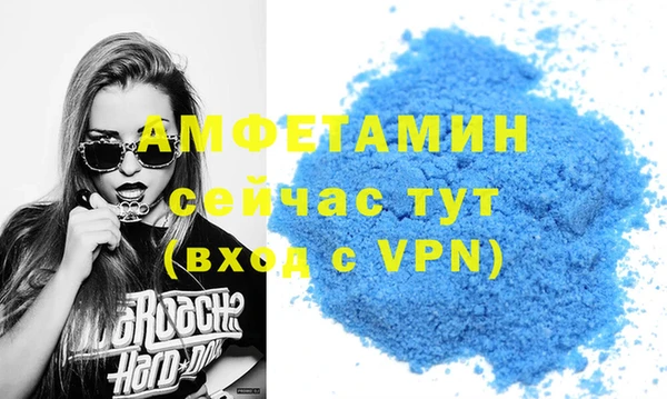 МДПВ Нефтегорск