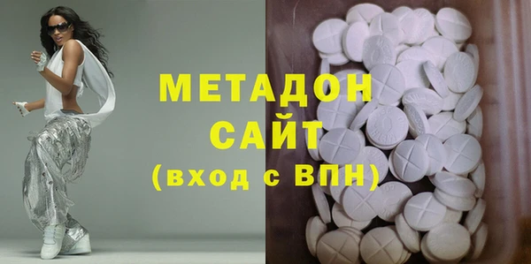МДПВ Нефтекумск