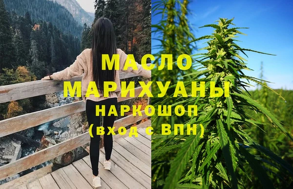 бошки Наволоки