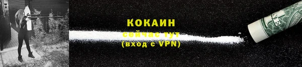 бошки Наволоки