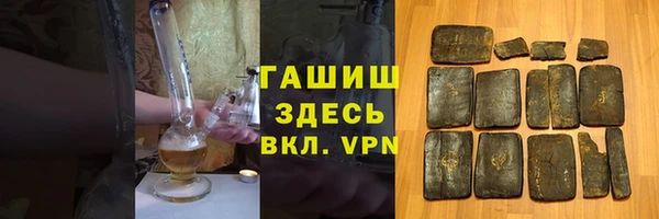 МДПВ Нефтекумск
