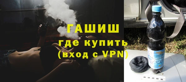 МДПВ Нефтегорск