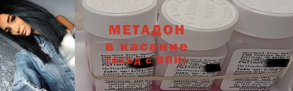 бошки Наволоки