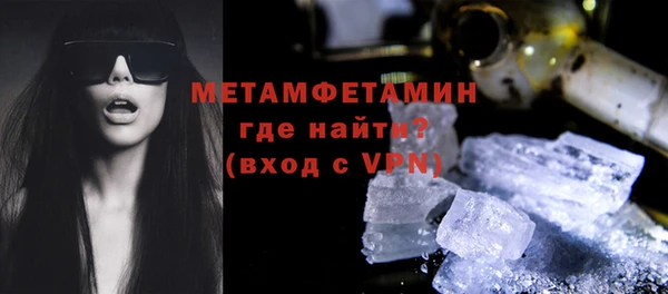 МДПВ Нефтекумск