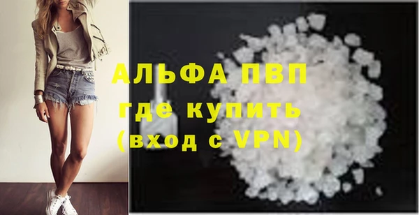 МДПВ Нефтегорск