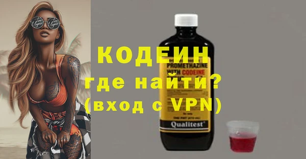 МДПВ Нефтекумск