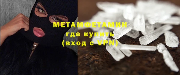 МДПВ Нефтегорск