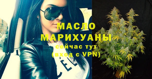 МДПВ Нефтекумск