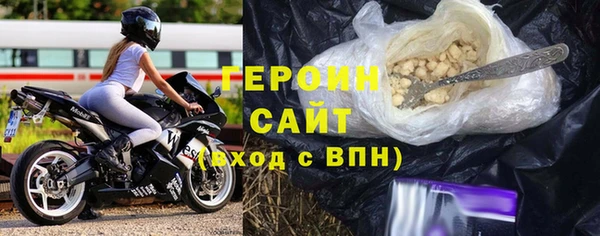 МДПВ Нефтекумск