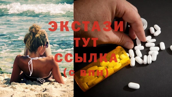 спайс Надым