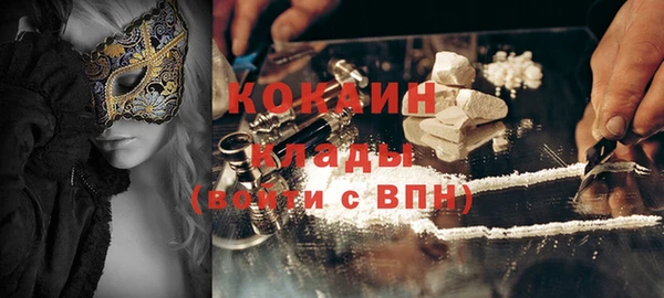МДПВ Нефтекумск