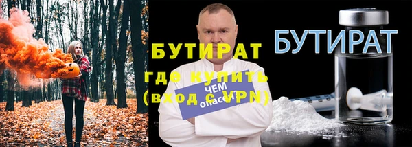 МДПВ Нефтегорск
