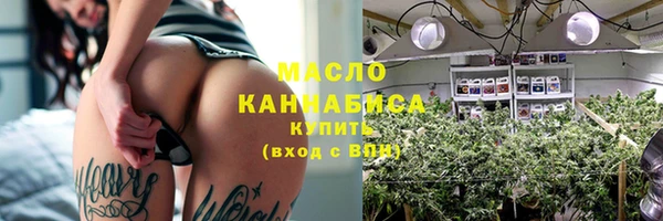 стаф Нея
