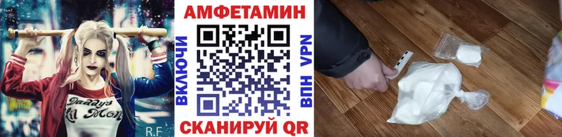 Первитин Декстрометамфетамин 99.9%  Нюрба 