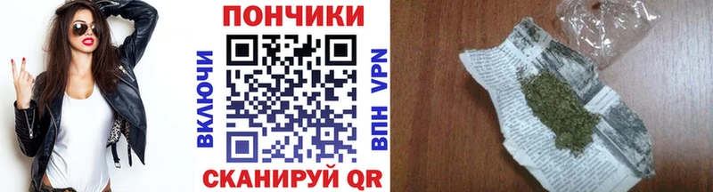 Бошки Шишки THC 21%  Нюрба 